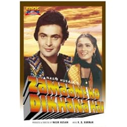 Zamane Ko Dikhana Hai