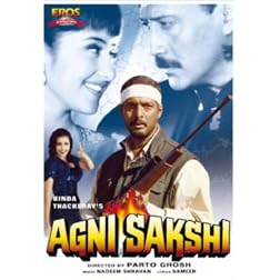 Agnisakshi