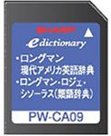 SHARP コンテンツカード ロングマン英英辞書カード PW-CA09 (音声非対応)