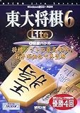 ���叫�� 6 Lite 1. �i���o�g��