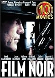 Film Noir: The Stranger/Borderline/He Walked by Night/Call It Murder/The Red House/D.O.A./Kansas Ci (REGION 1) (NTSC)