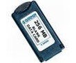 Garmin 010-10226-04 Datacard, 256MB