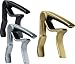Dunlop Trigger Curved Guitar Capo, Black