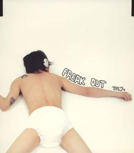 Freak Out