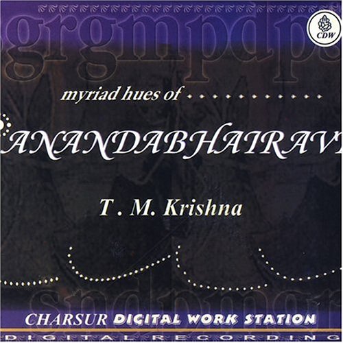 anandabhairavi