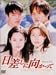 �������Ɍ������� DVD-BOX