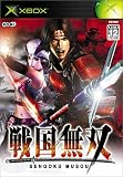 戦国無双 Xbox