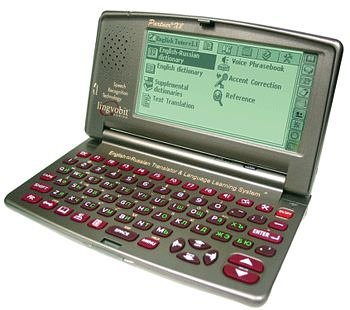 Drucker: ECTACO Elektronisches Woerterbuch und Ubersetzer Englisch / Polnisch Language Tutor EP-X8