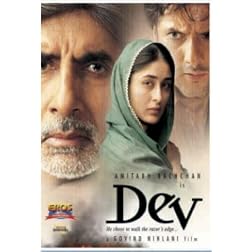 Dev