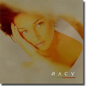 Alsou - Big Brother Vip - Zortam Music