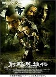 �ͤ��礦��ͺ��(������礦�����椦�Ǥ�)DVD-BOX1