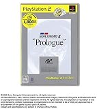 グランツーリスモ4 "プロローグ版" PlayStation 2 the Best