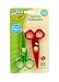 Crayola Safety Scissors (2 Pack)