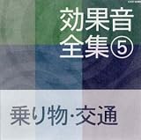 ���ʉ��S�W(5)��蕨�E���