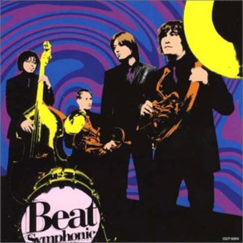 Beat Symphony