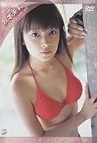 日テレジェニック 2004 秋本未莉