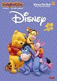 Winnie the Pooh Imaginetics Large