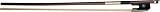 Glaesel GL-2407-4 4/4 Composite Cello Bow