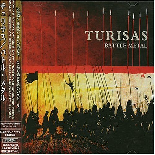 Battle Metal
