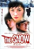 �������� THE SNOW
