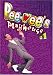 Pee Wee's Playhouse 1 (5pc) (Full)