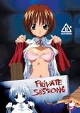 Private Sessions: Vanilla Series