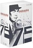 Gメン’75~BEST SELECT BOX~
