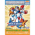 PCゲーム Bestシリーズ プラチナセレクション ロックマン X