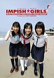 ��¼������ IMPISH GIRLS-��¼���ֺ䡦����DVD-BOX