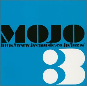 Mojo V.3: Lucy Kent