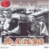 Akira Kurosawa's They Who Step on the Tiger's Tail DVD cover