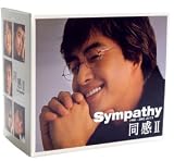 ���� 2 (���{��) (CD6��+DVD1��)