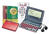 SEIKO IC DICTIONARY SR-V540 (3コンテンツ, 旅行モデル, イタリア語)