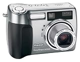 Kodak EasyShare DX7440 Digital Camera [4Mp, 4x Optical]