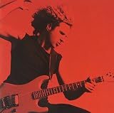 The Essential Red Collection Remastered by Sammy Hagar

