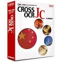 CROSS OCR JC for Windows