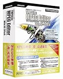 TMPGEnc MPEG Editor with AC-3 Pack
