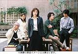 離婚弁護士 DVD-BOX