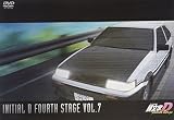 ������[�C�j�V����]D Fourth Stage VOL.7