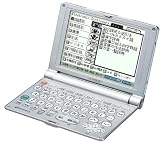 SHARP 電子辞書 PW-S7200 (46コンテンツ, 多辞書モデル, コンパクトサイズ)