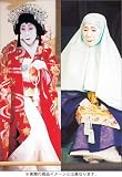 歌舞伎名作撰 本朝廿四孝 十種香 / 平家物語 建礼門院