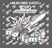 No Limit 2.3