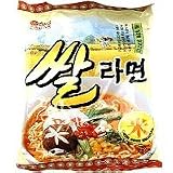 Rice Noodle ramen - Spicy