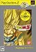 ドラゴンボールZ PlayStation 2 the Best