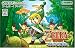 ゼルダの伝説 ふしぎのぼうし