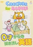 Cat Chat for BABIES 0�Ф����ʹ��ή���Ѹ�