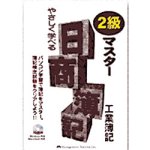 http://ec1.images-amazon.com/images/P/B0002QNF9K.01._SCMZZZZZZZ_V1117257613_.jpg