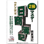 http://ec1.images-amazon.com/images/P/B0002QNF9U.01._SCMZZZZZZZ_V1117257614_.jpg