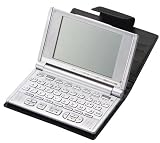 ELECOM 本革製電子辞書ケース(参考収納寸法148*18*99) DJC-T003BK