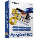 Mpeg Craft 2 DVD